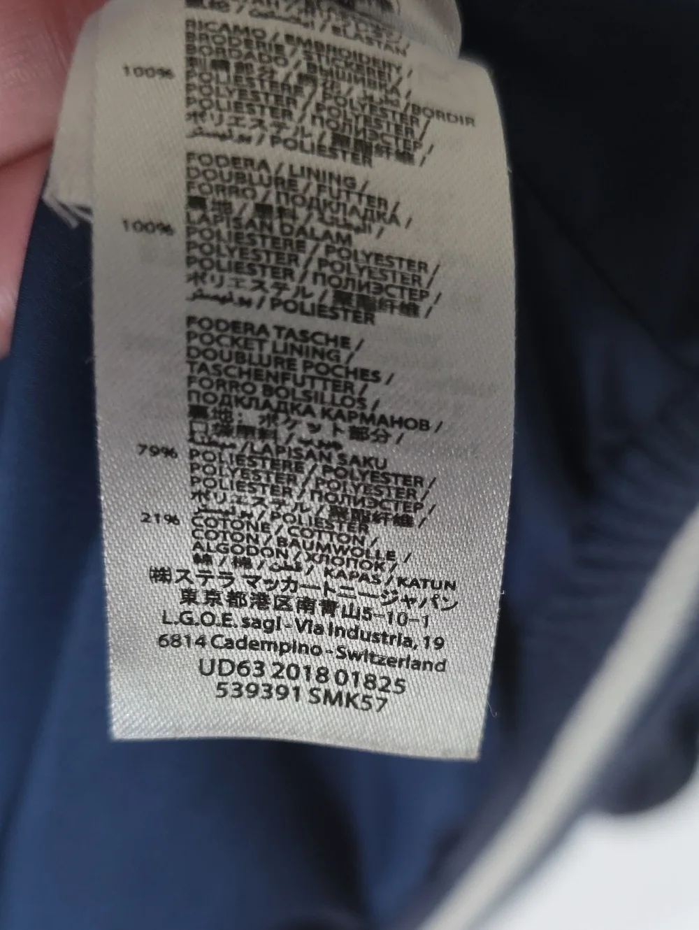 Stella McCartney Kids Navy Jacket with Toucan Patches, 8Y